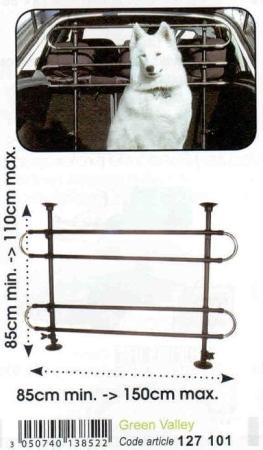 Разделительная решетка для собак Green Valley (2 секции)